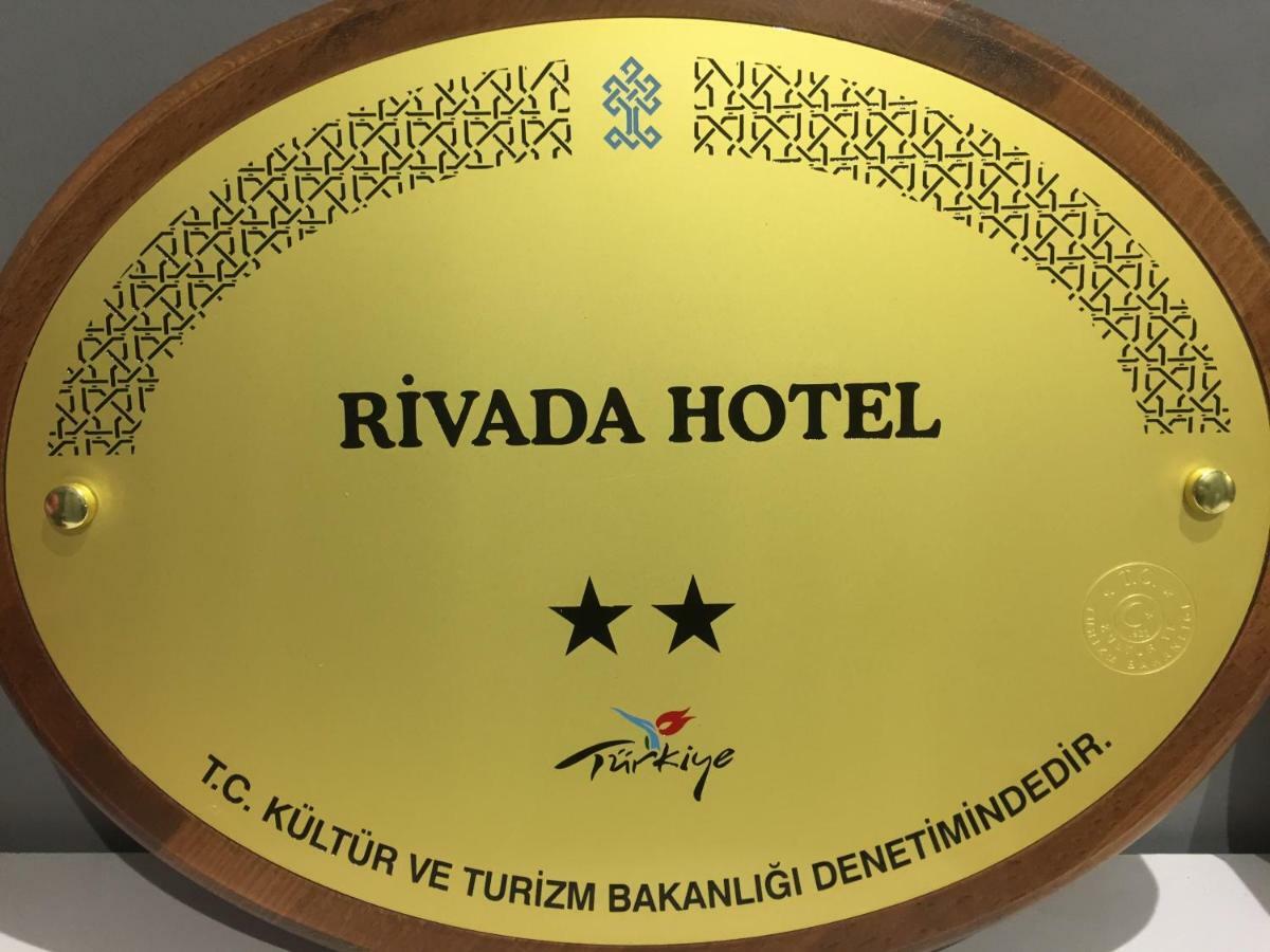 Rivada Hotel 卡特佩 外观 照片
